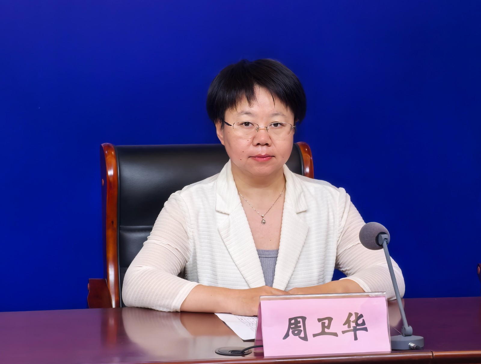 微信图片_20250904161230_590_124.jpg