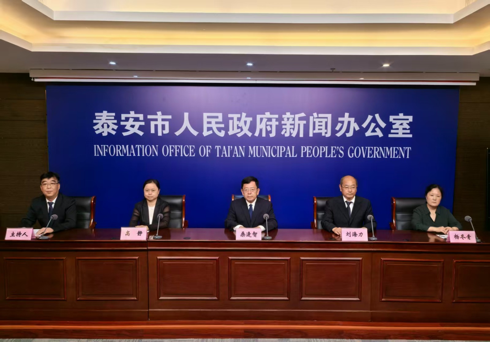 微信图片_20250905151653_642_124.jpg