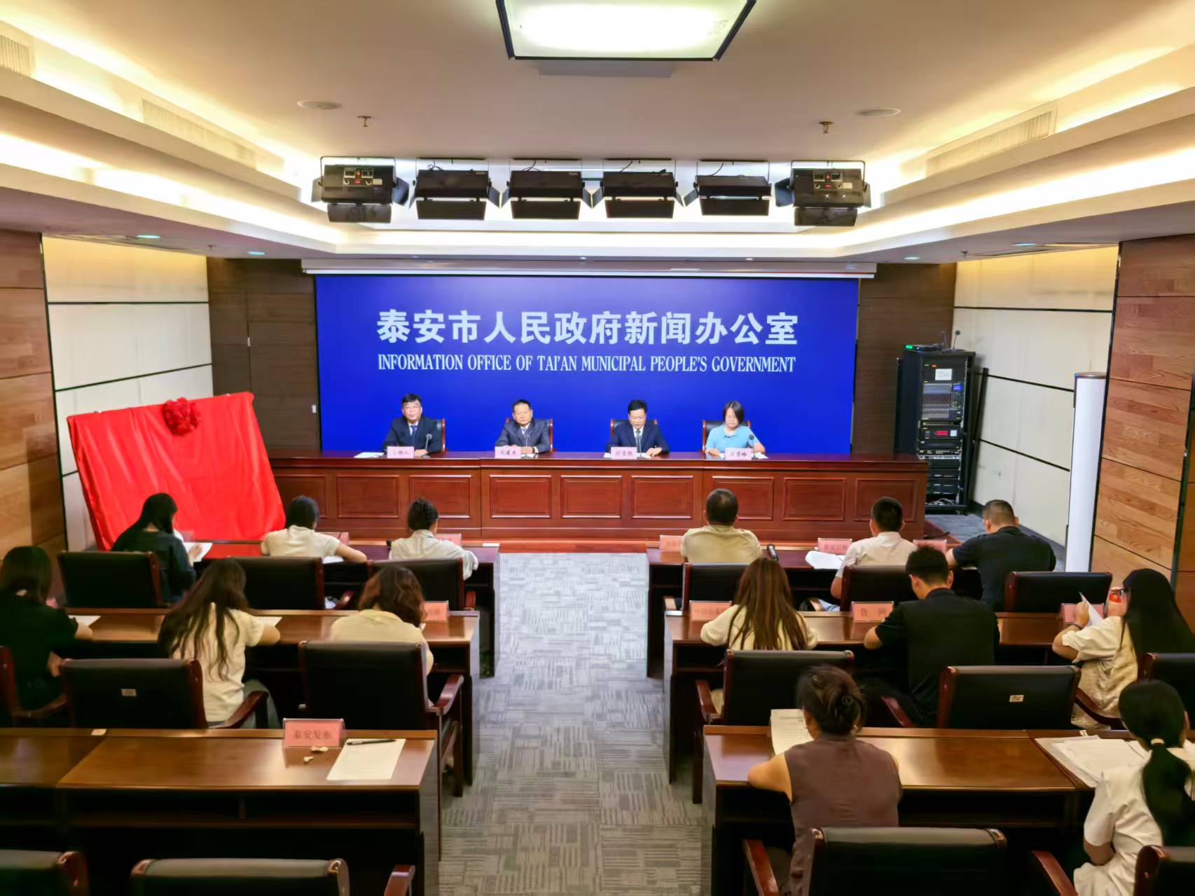 微信图片_202509101857581.jpg