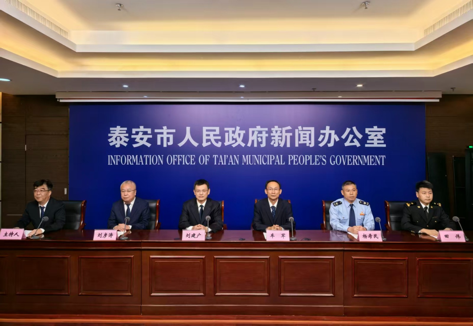 微信图片_20250925103932_847_124.jpg 微信图片_20250925103932_847_124.jpg
