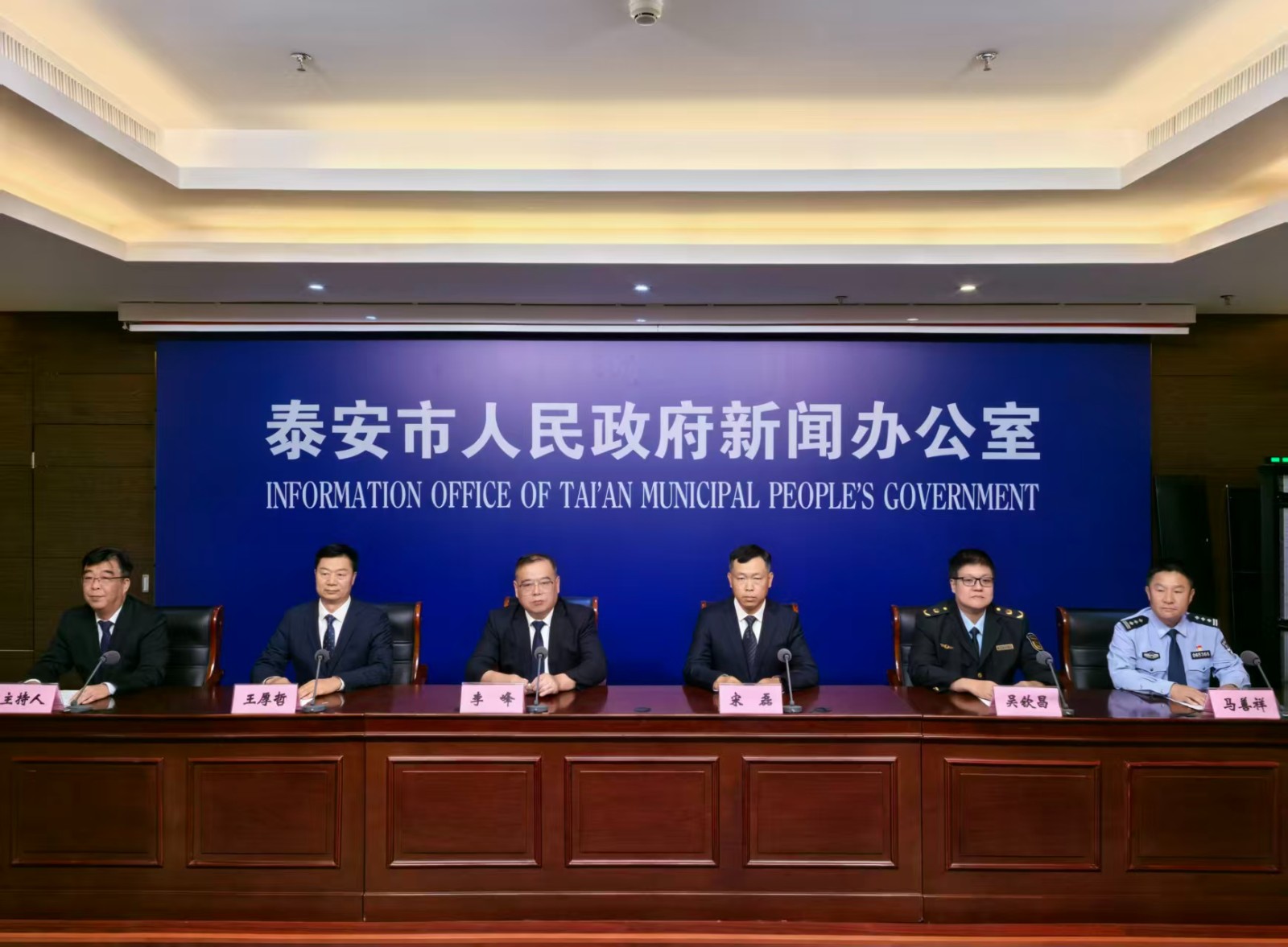 微信图片_20250928152242_925_124.jpg 微信图片_20250928152242_925_124.jpg