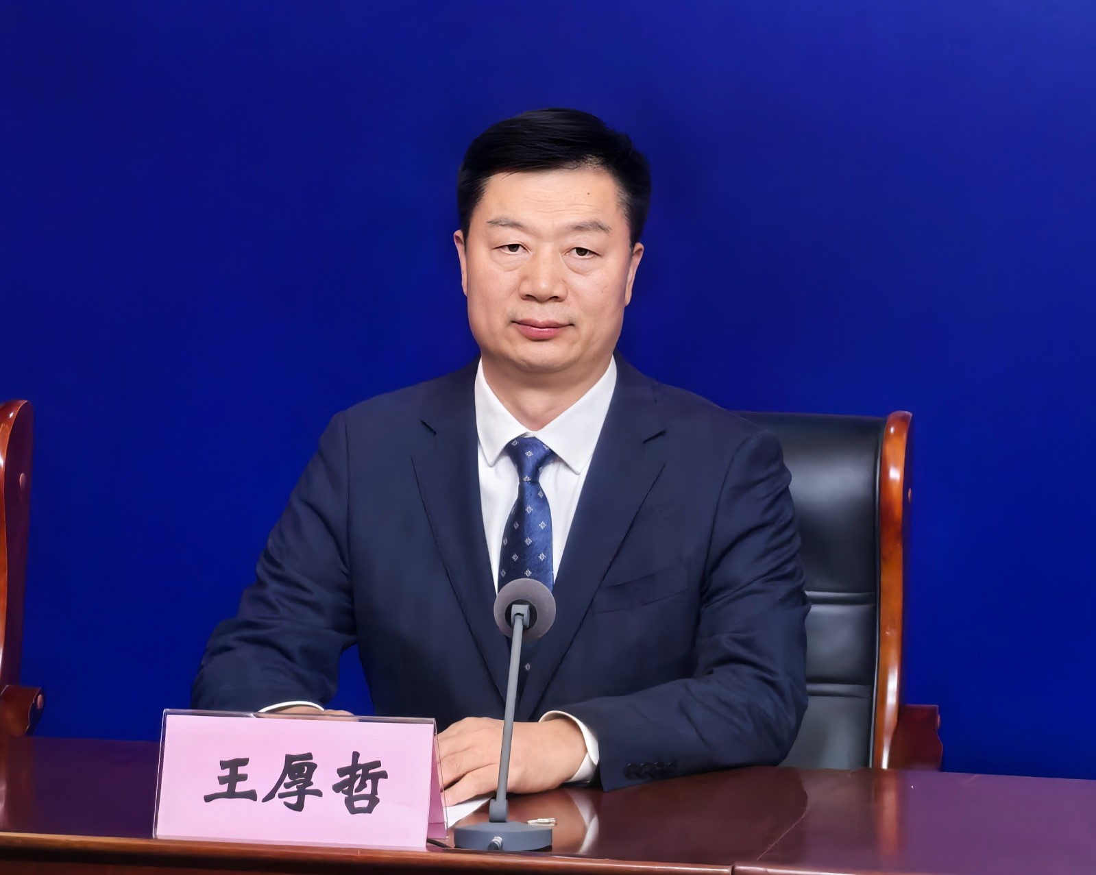 微信图片_20250928152259_932_124.jpg 微信图片_20250928152259_932_124.jpg
