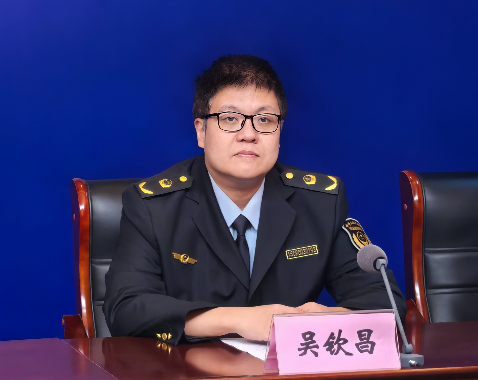 微信图片_20250928152310_934_124.jpg 微信图片_20250928152310_934_124.jpg