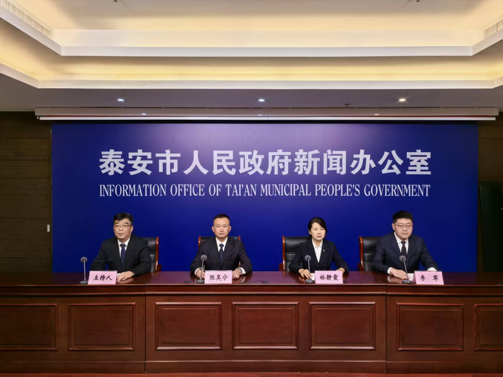 微信图片_20251022152223_1111_124.jpg 微信图片_20251022152223_1111_124.jpg