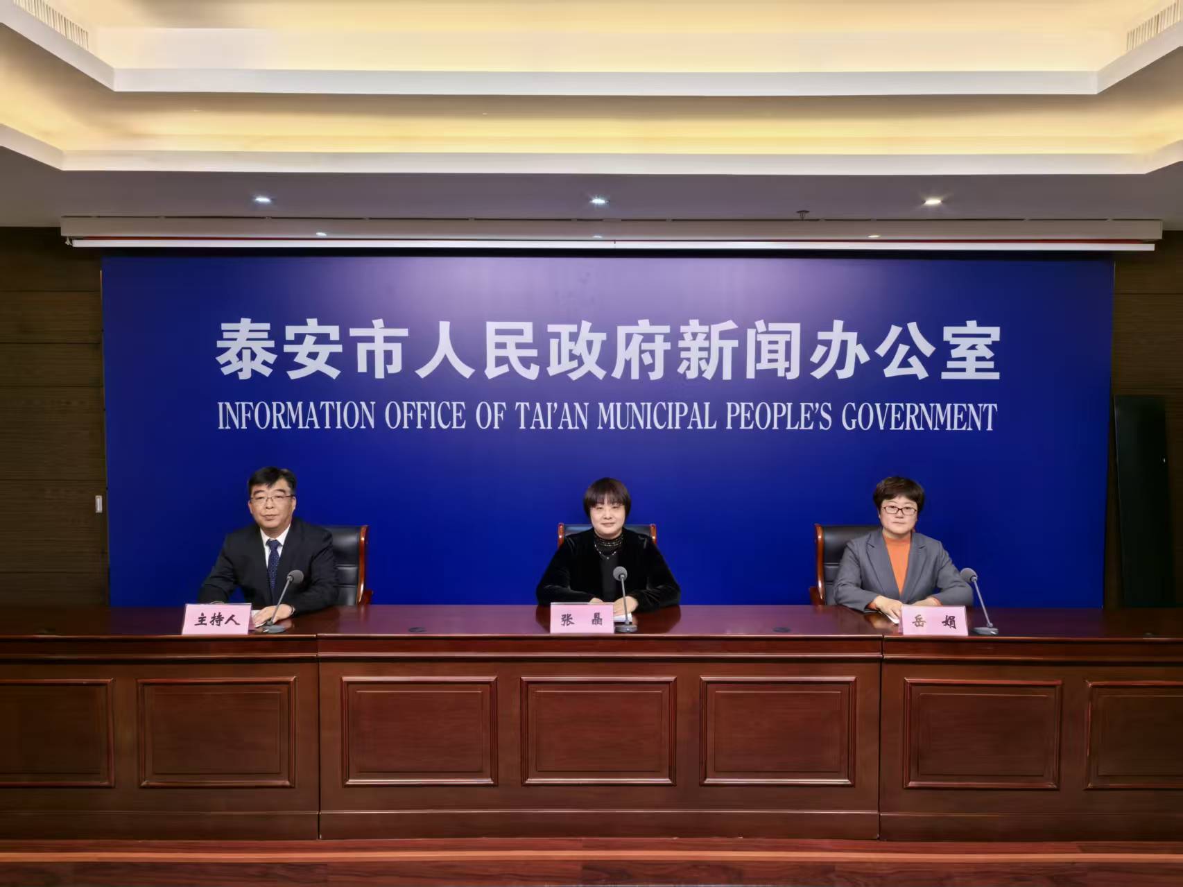 微信图片_20251023101551_1134_124.jpg 微信图片_20251023101551_1134_124.jpg