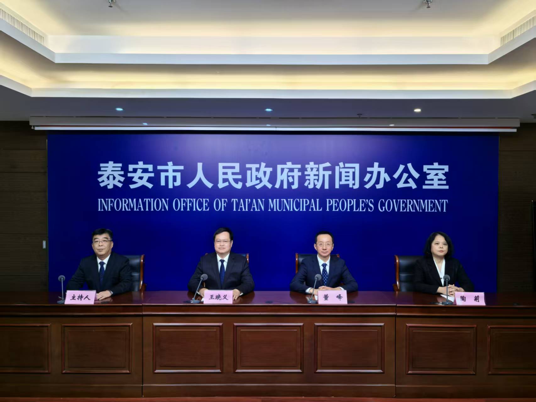 微信图片_20251027151403_1154_124.jpg
